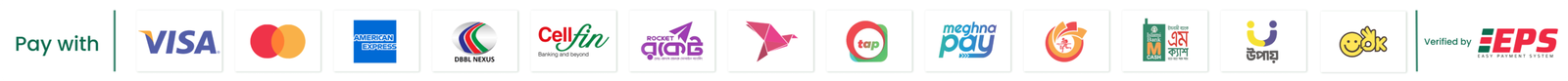 BD Subscription Footer