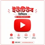 Youtube premium subscriptions bd. Get youtube premium at the lowest price in bangladesh from BD Subscription