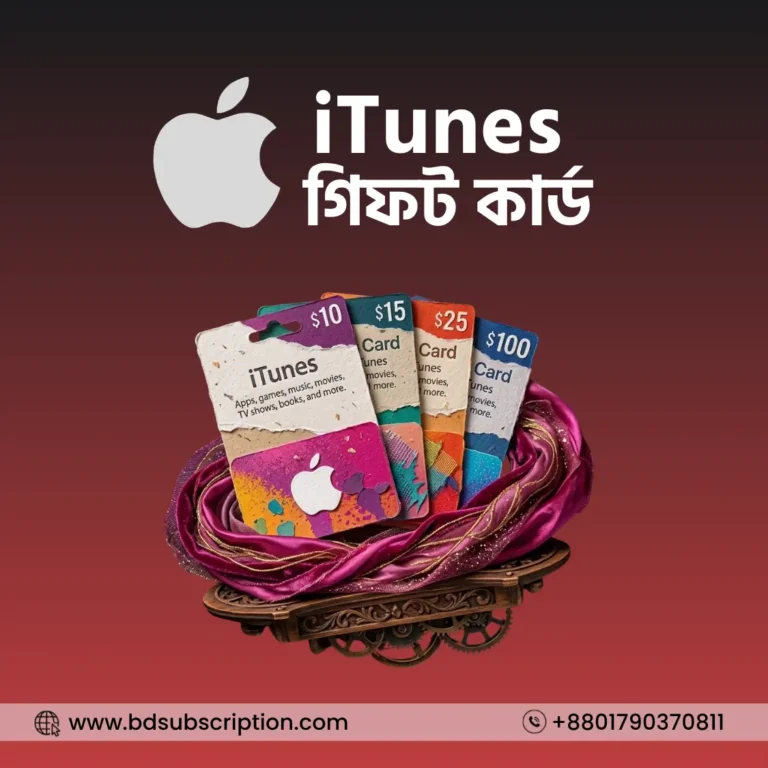 Apple Itunes Gift Card Shop in Bangladesh Home