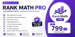 Buy Rank Math Pro Plugin Bangladesh