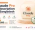 Claude Ai Pro Price in Bangladesh - Bd subscription
