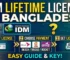 Buy IDM Lifetime Global Key in Bangladesh