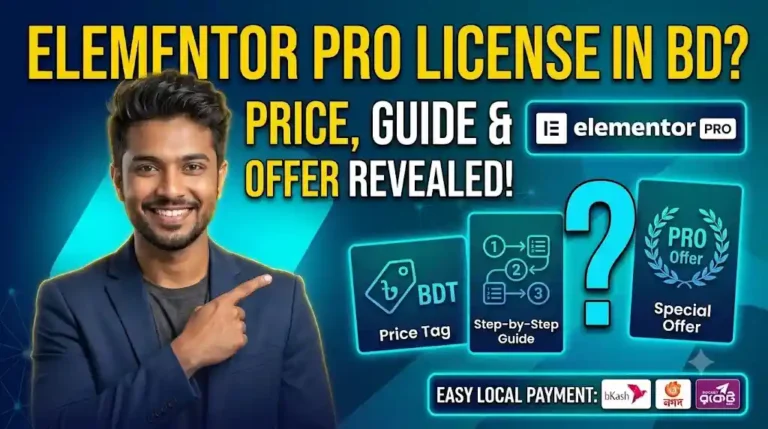 Elementor Pro Price in Bangladesh