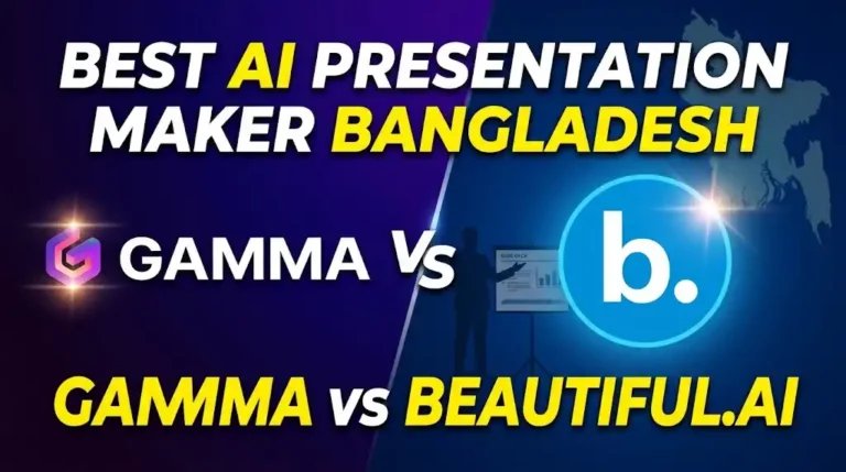 Best AI presentation maker Bangladesh 2026 – Gamma AI vs Beautiful.ai