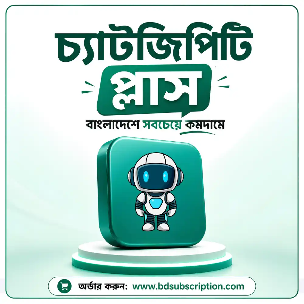 ChatGPT Plus Subscription Bangladesh with bKash payment