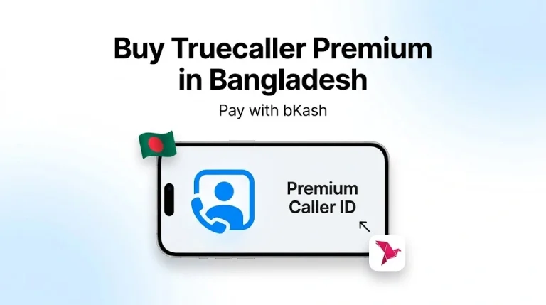 Home 76 Truecaller Premium Price in Bangladesh & Buying Guide 2026